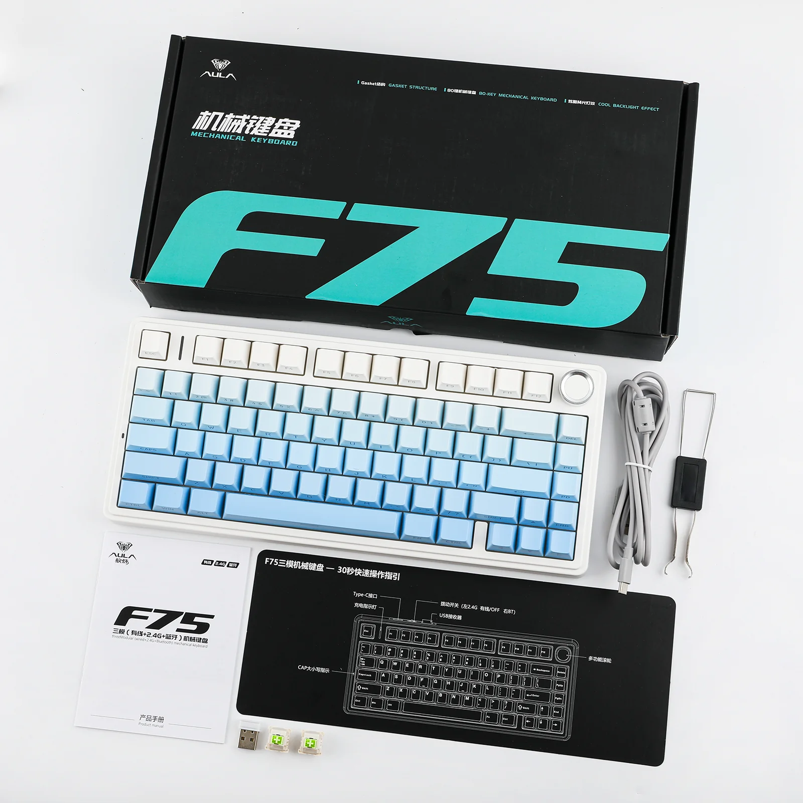 Thumbnail 78
